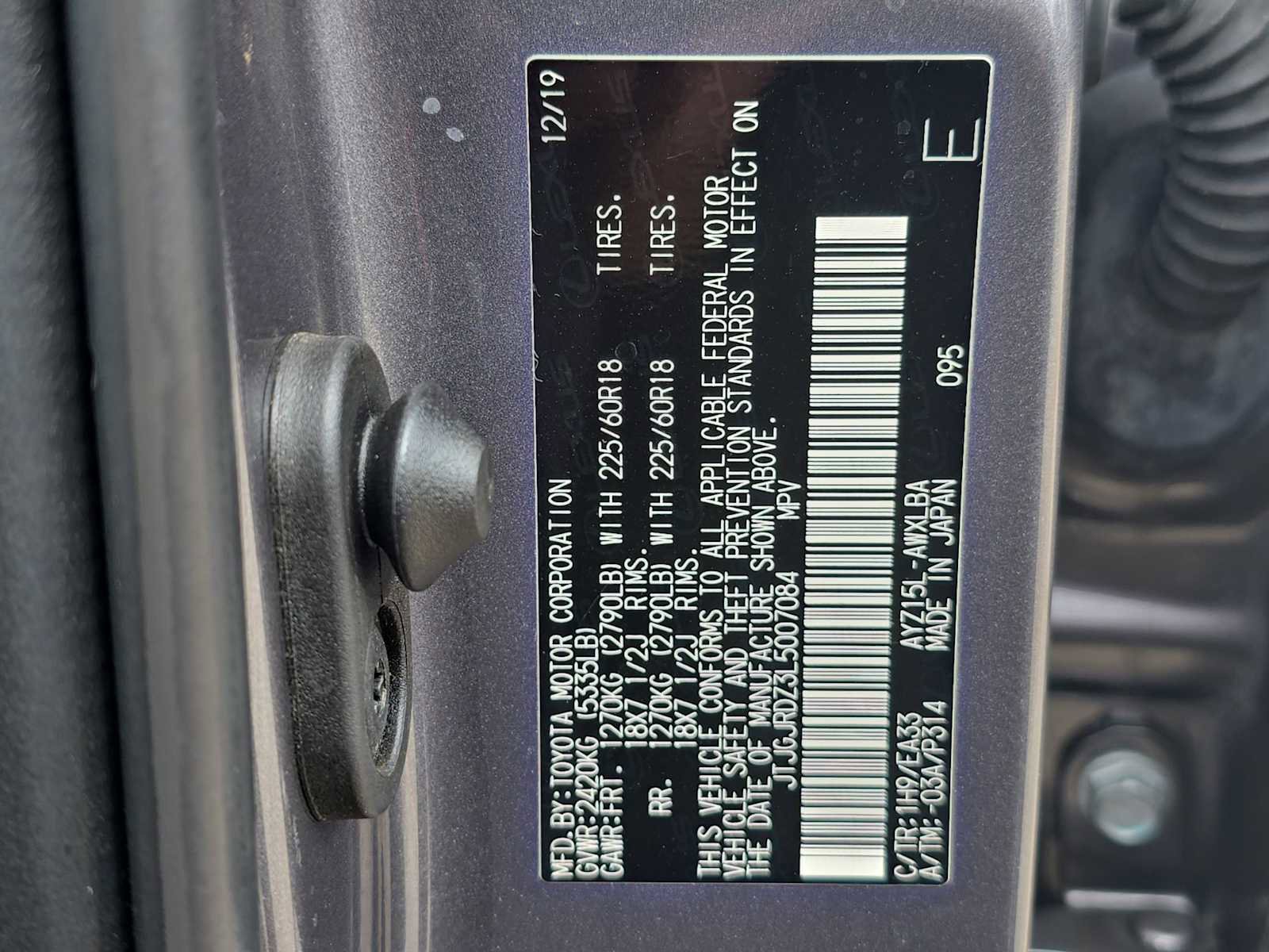 Used 2020 Lexus NX 300h AWD w/ Premium Package image 27
