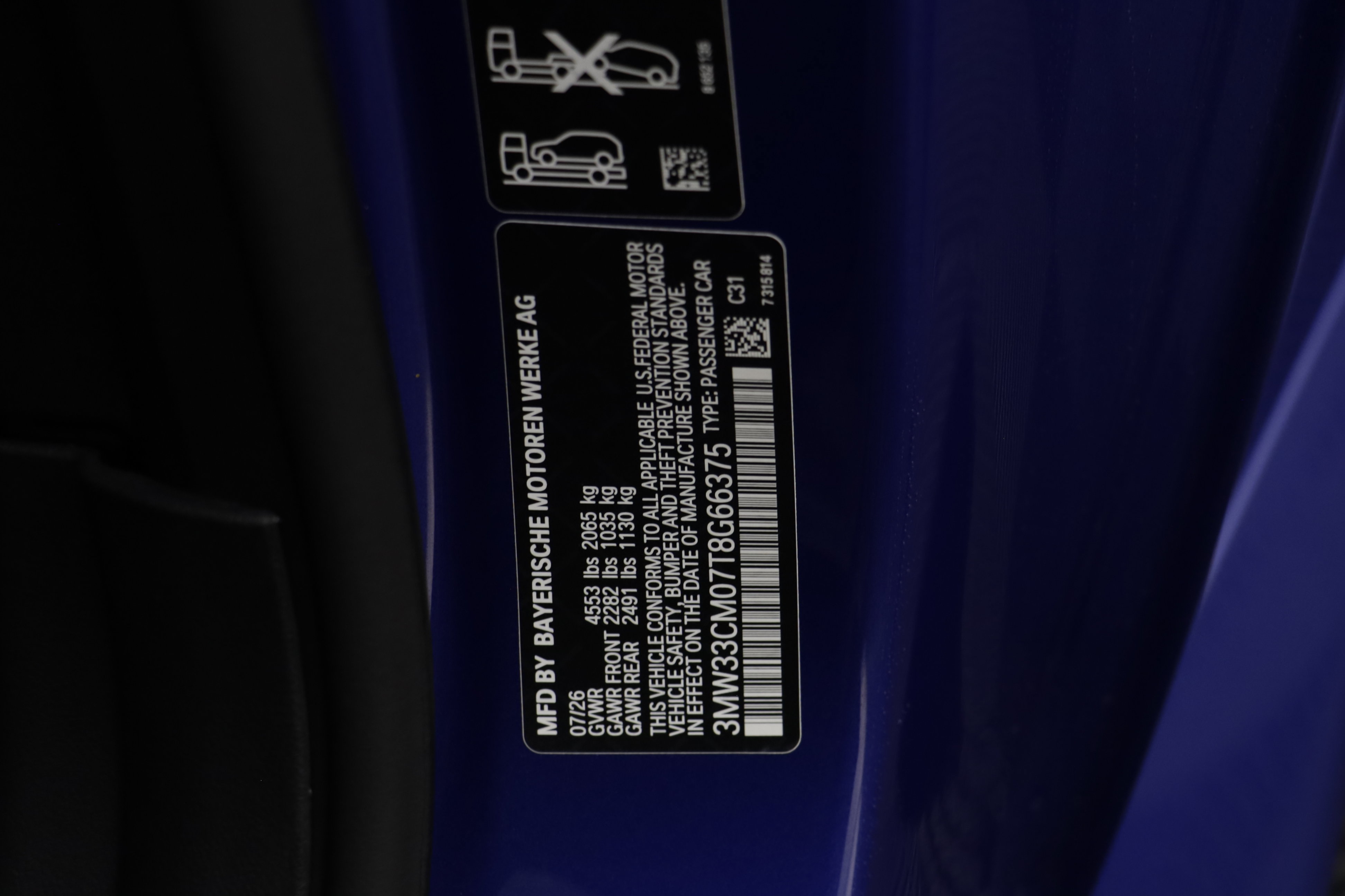 New 2026 BMW 230i xDrive Coupe w/ Premium Package AWD/4WD image 22