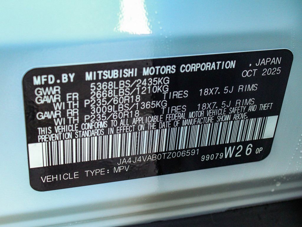 New 2026 Mitsubishi Outlander Trail Edition image 14