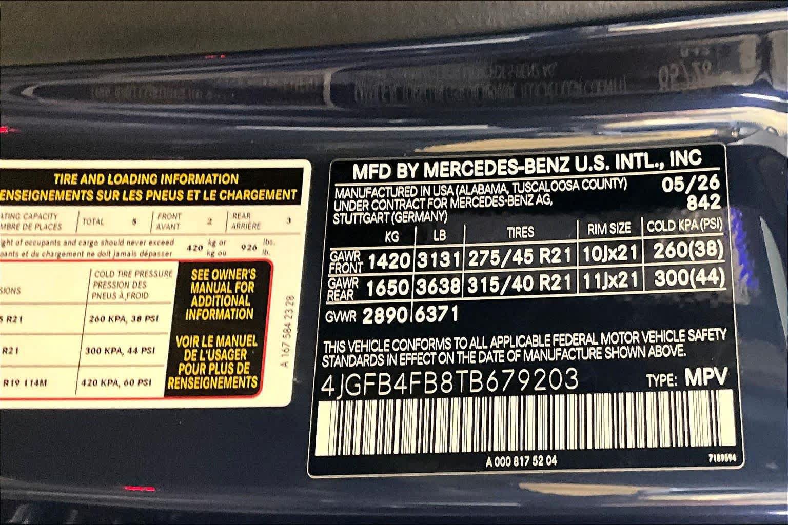 New 2026 Mercedes-Benz GLE 350 4MATIC image 12