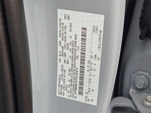 New 2026 Ford F250 Platinum image 33