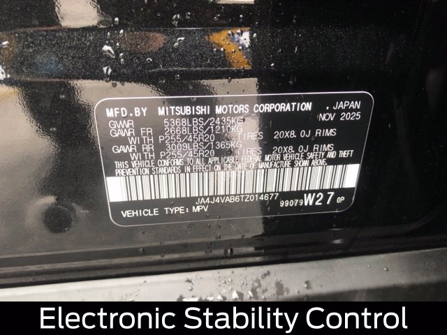 Used 2026 Mitsubishi Outlander SE AWD/4WD image 22