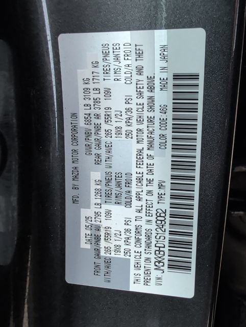 Used 2025 MAZDA CX-90 3.3 Turbo w/ Preferred Package AWD/4WD image 29