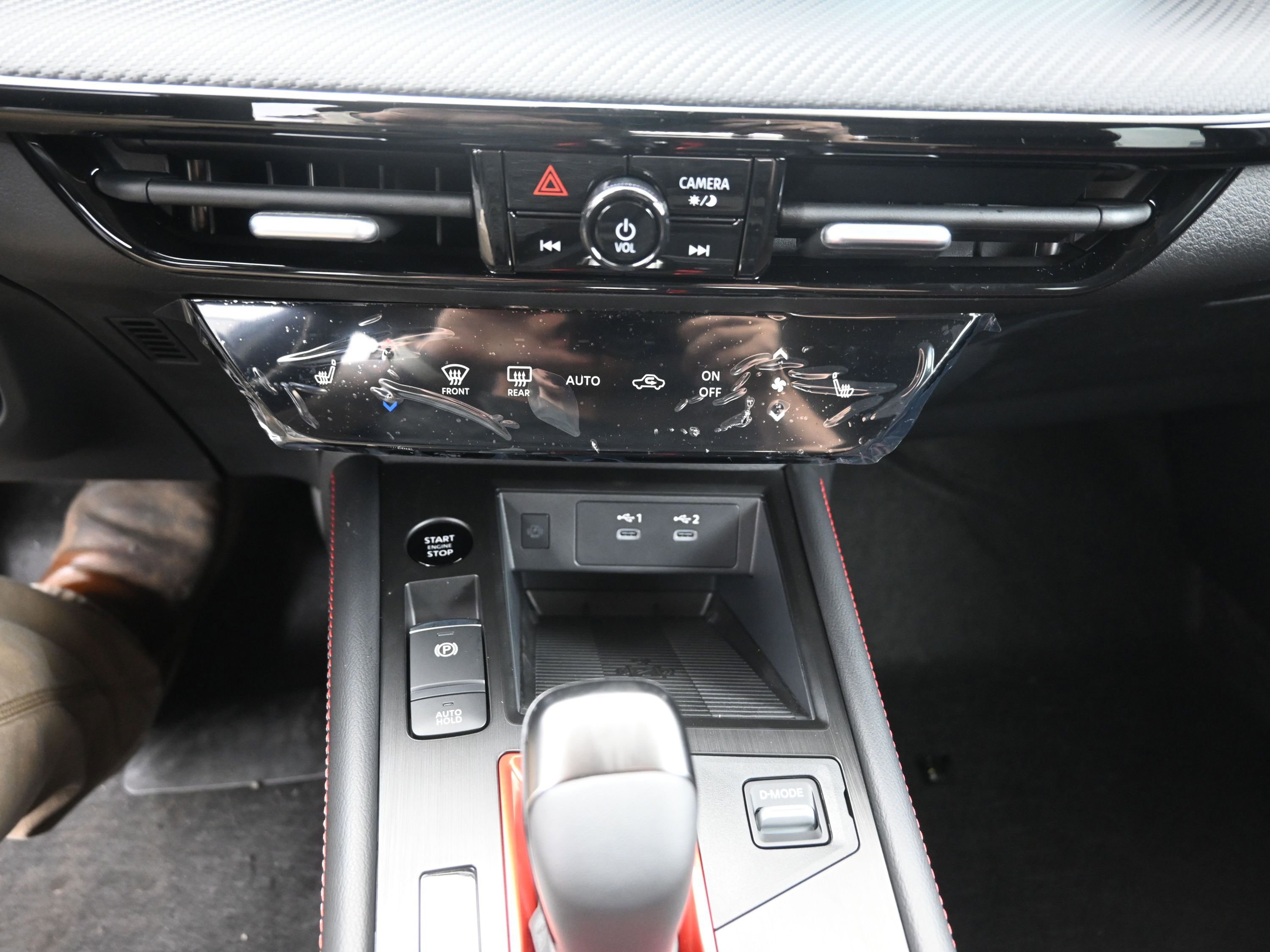 New 2026 Nissan Kicks SR w/ SR Premium Package image 17