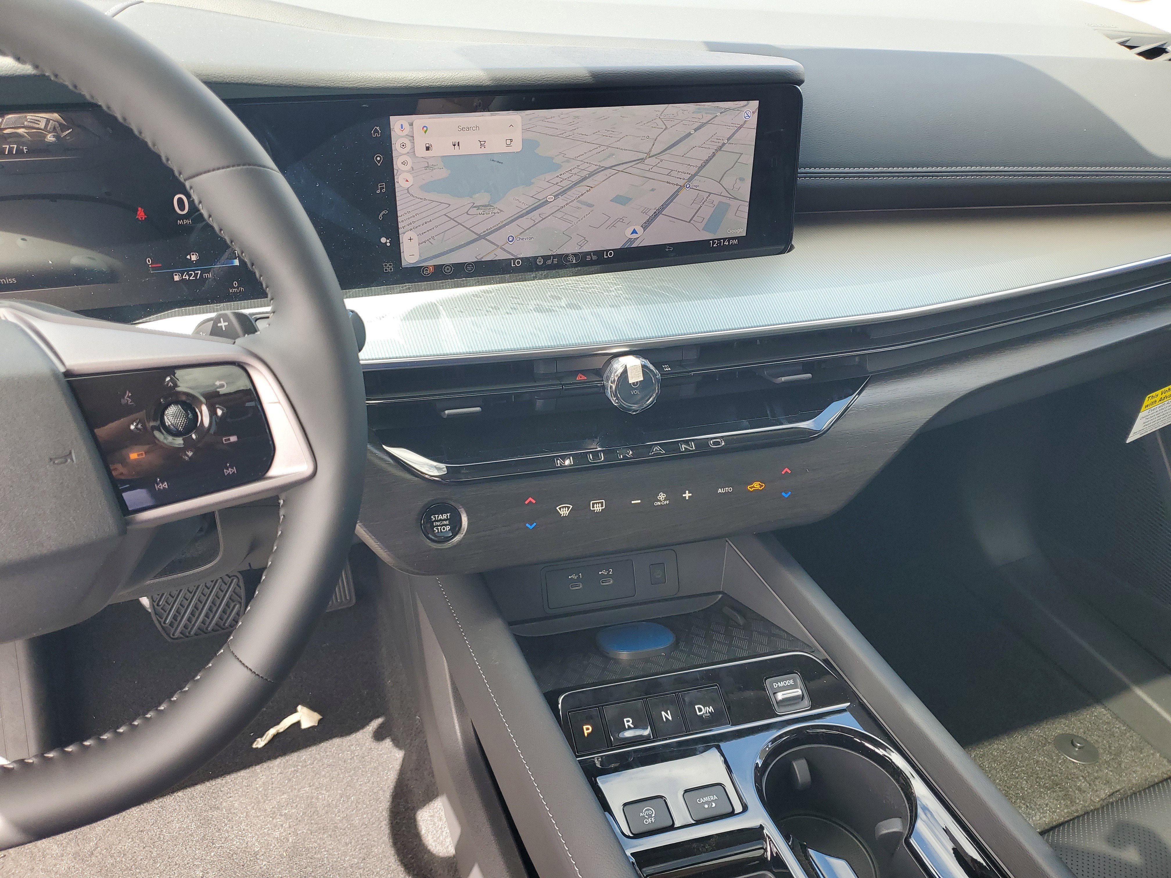 New 2026 Nissan Murano SL image 15