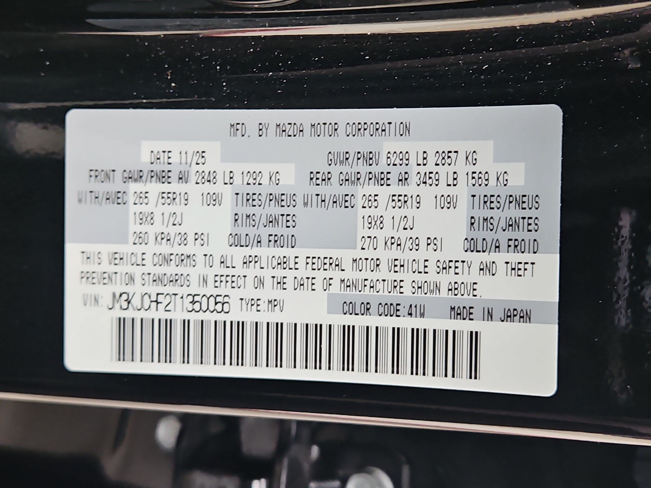 Certified 2026 MAZDA CX-70 SC Plus AWD/4WD image 32
