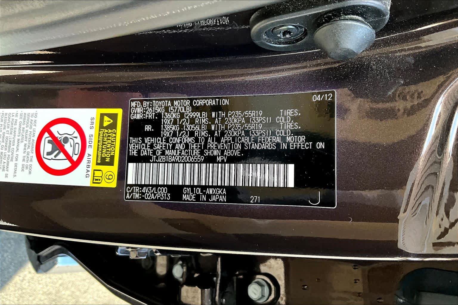 Used 2013 Lexus RX 450h FWD w/ Navigation Pkg image 36