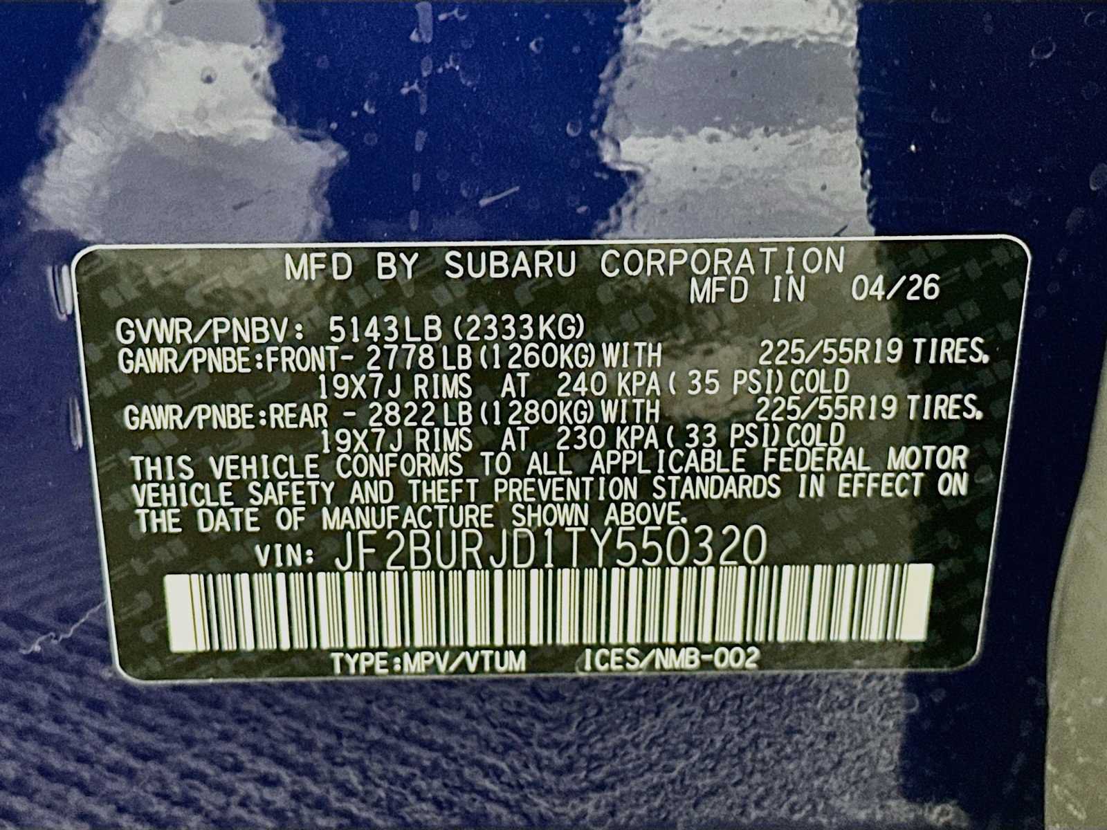 New 2026 Subaru Outback Touring XT AWD/4WD image 31