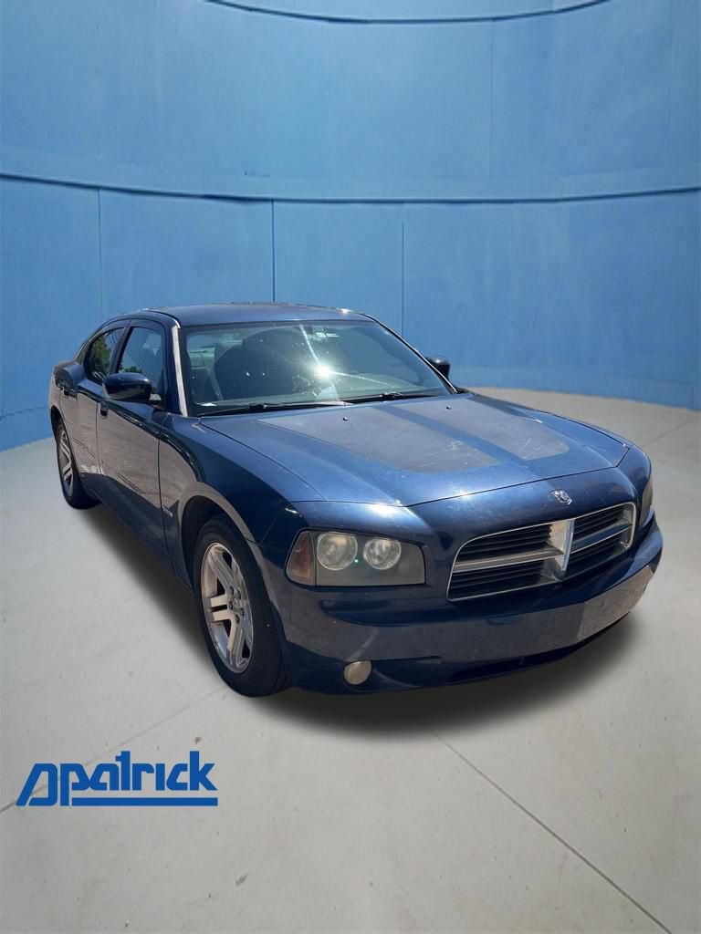 Used 2006 Dodge Charger R/T RWD video 1