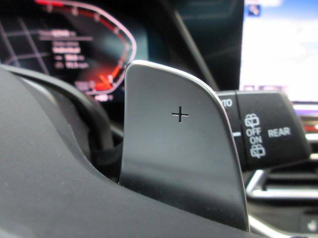 Used 2020 BMW X5 xDrive40i w/ M Sport Package image 20