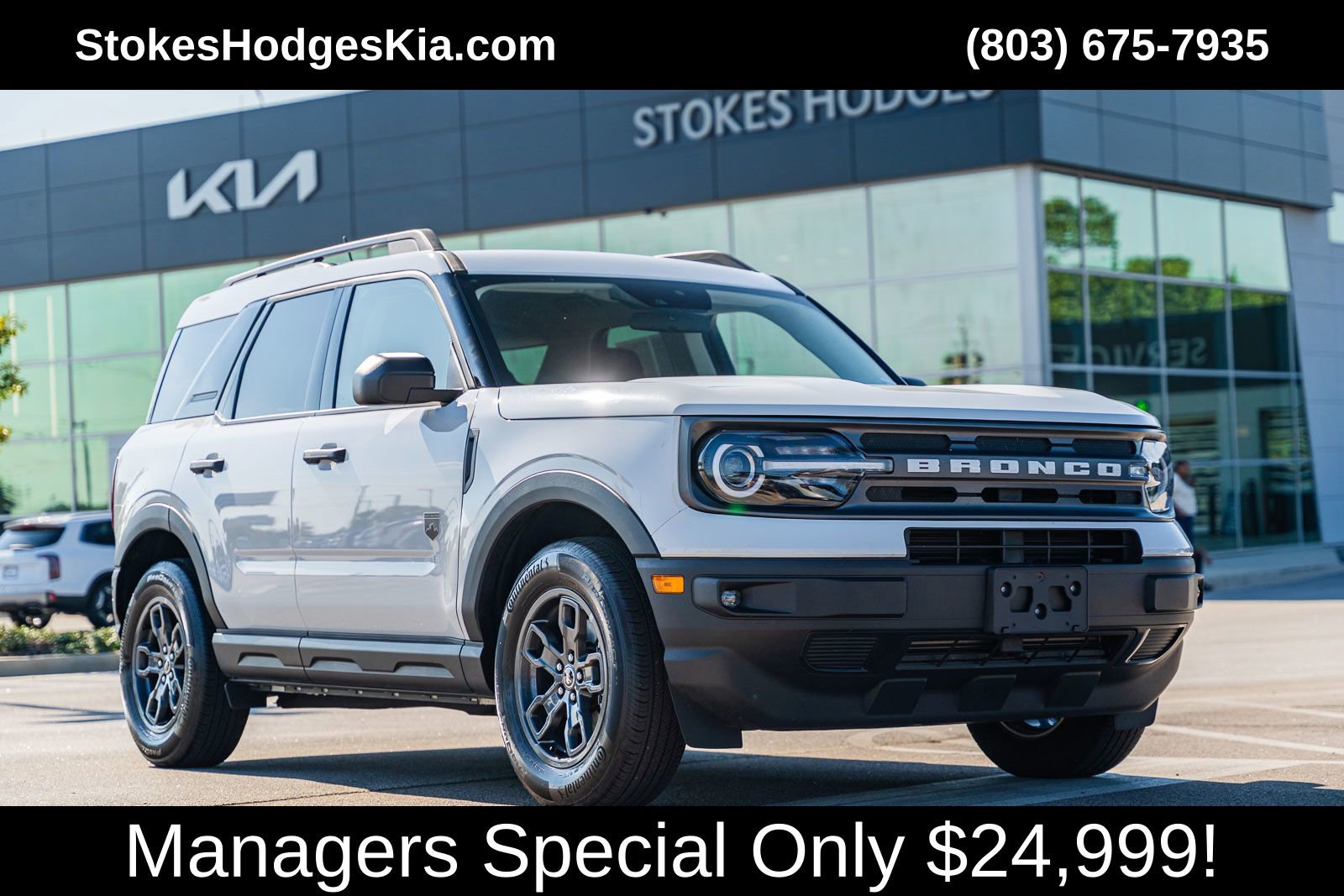 Used 2024 Ford Bronco Sport Big Bend w/ Convenience Package