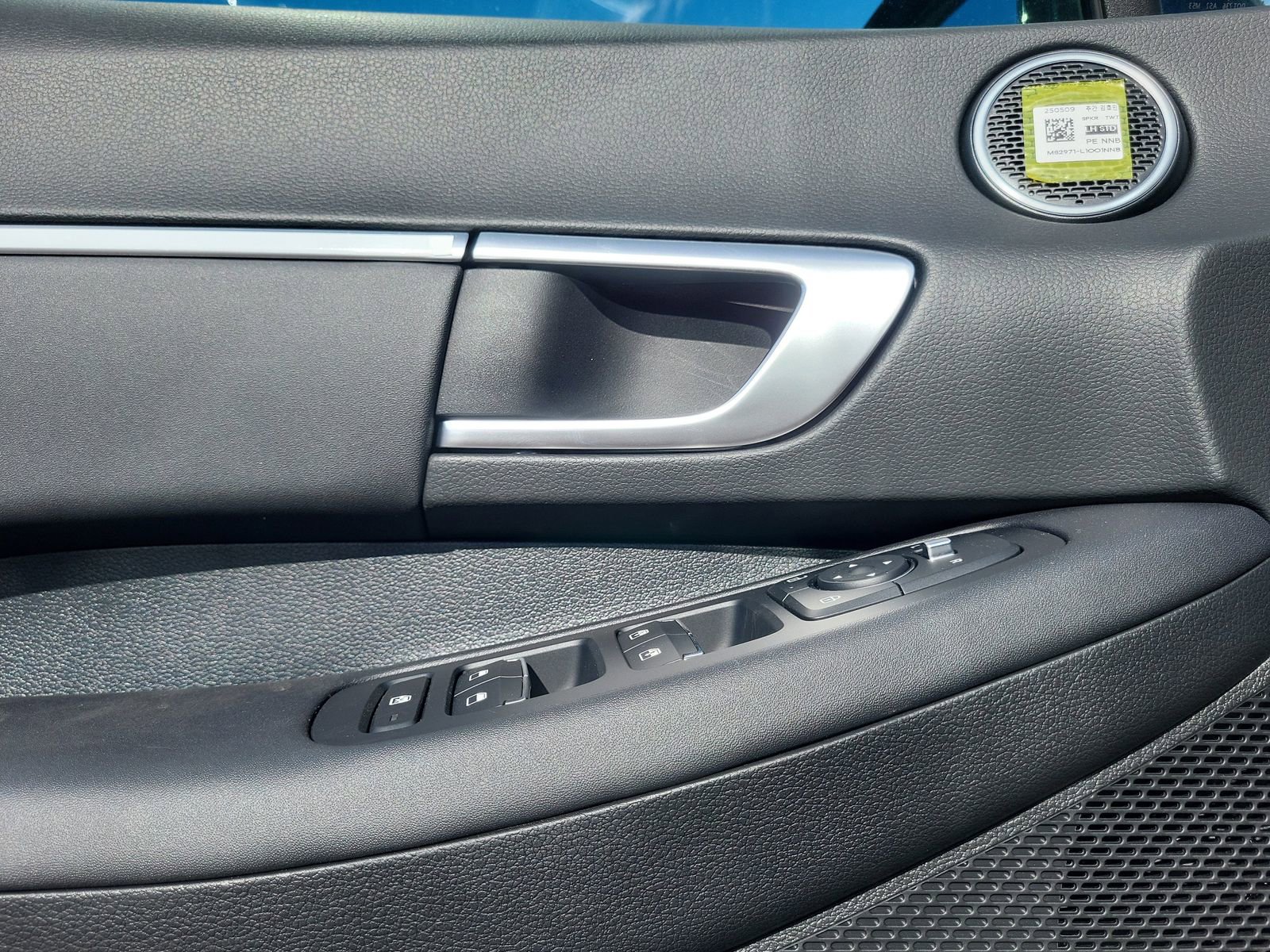 New 2025 Hyundai Sonata SEL image 6