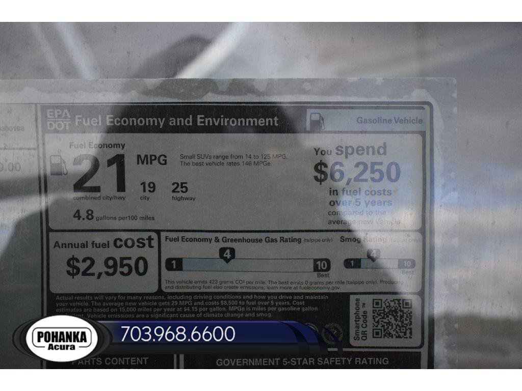 New 2026 Acura MDX w/ Technology Package image 39