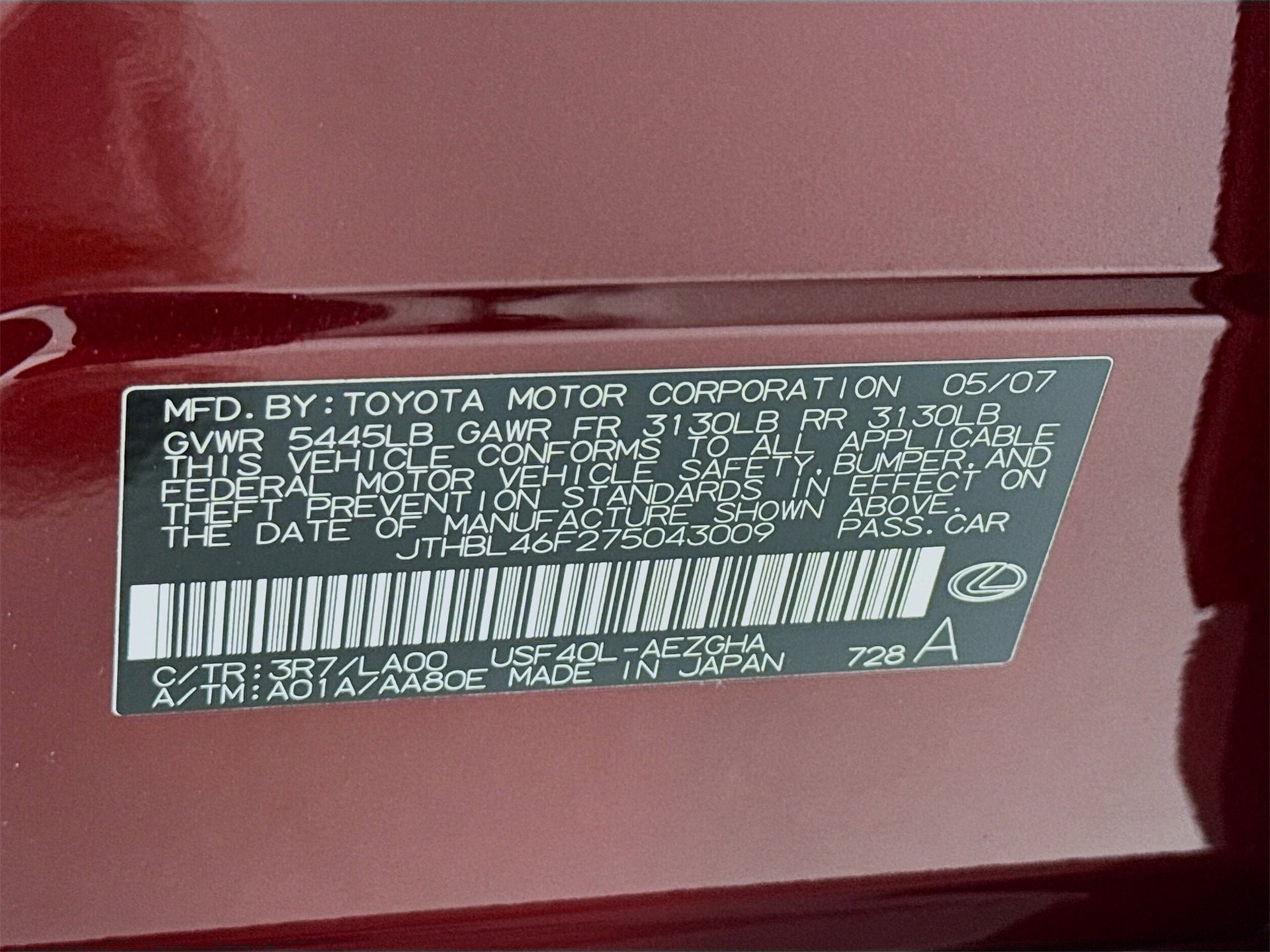 Used 2007 Lexus LS 460 image 34