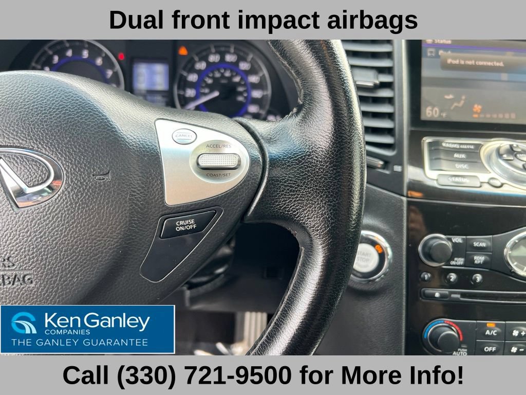 Used 2017 INFINITI QX70 AWD image 31