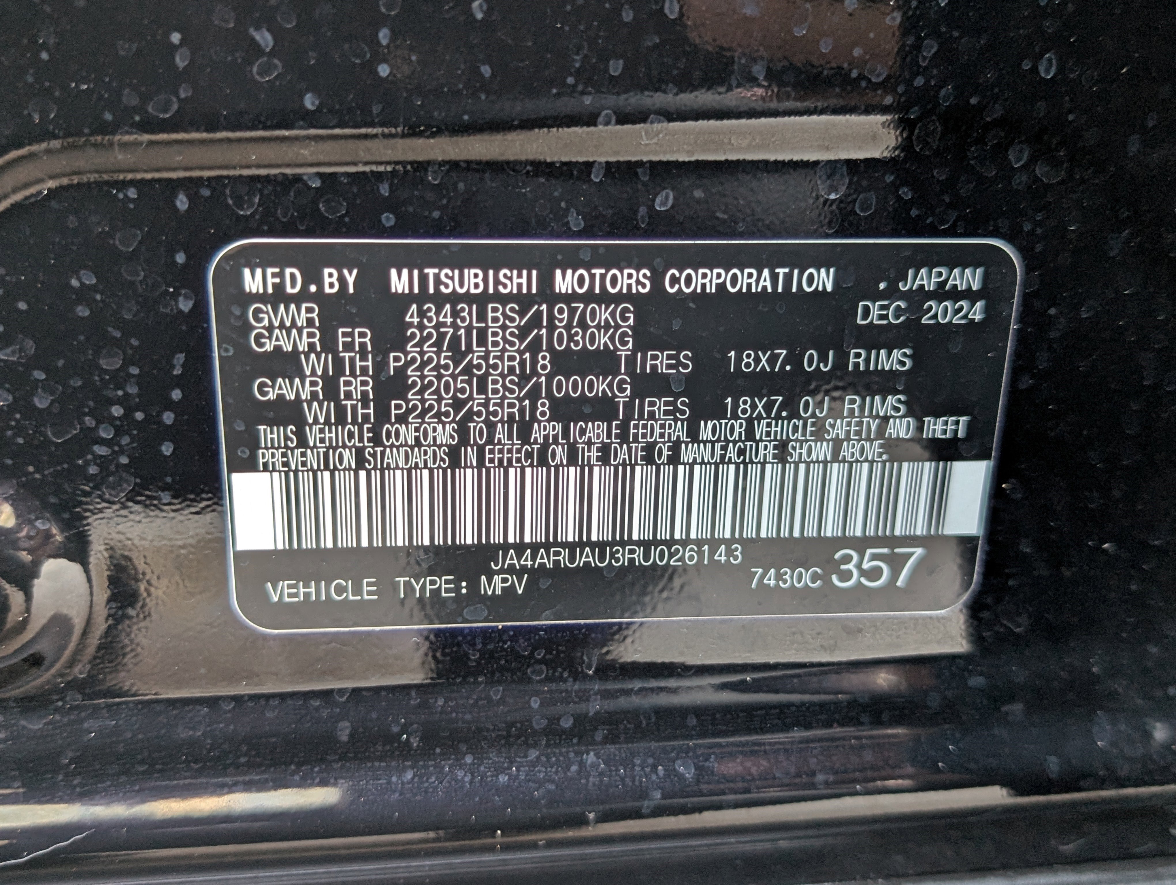 Used 2024 Mitsubishi Outlander Sport SE image 33