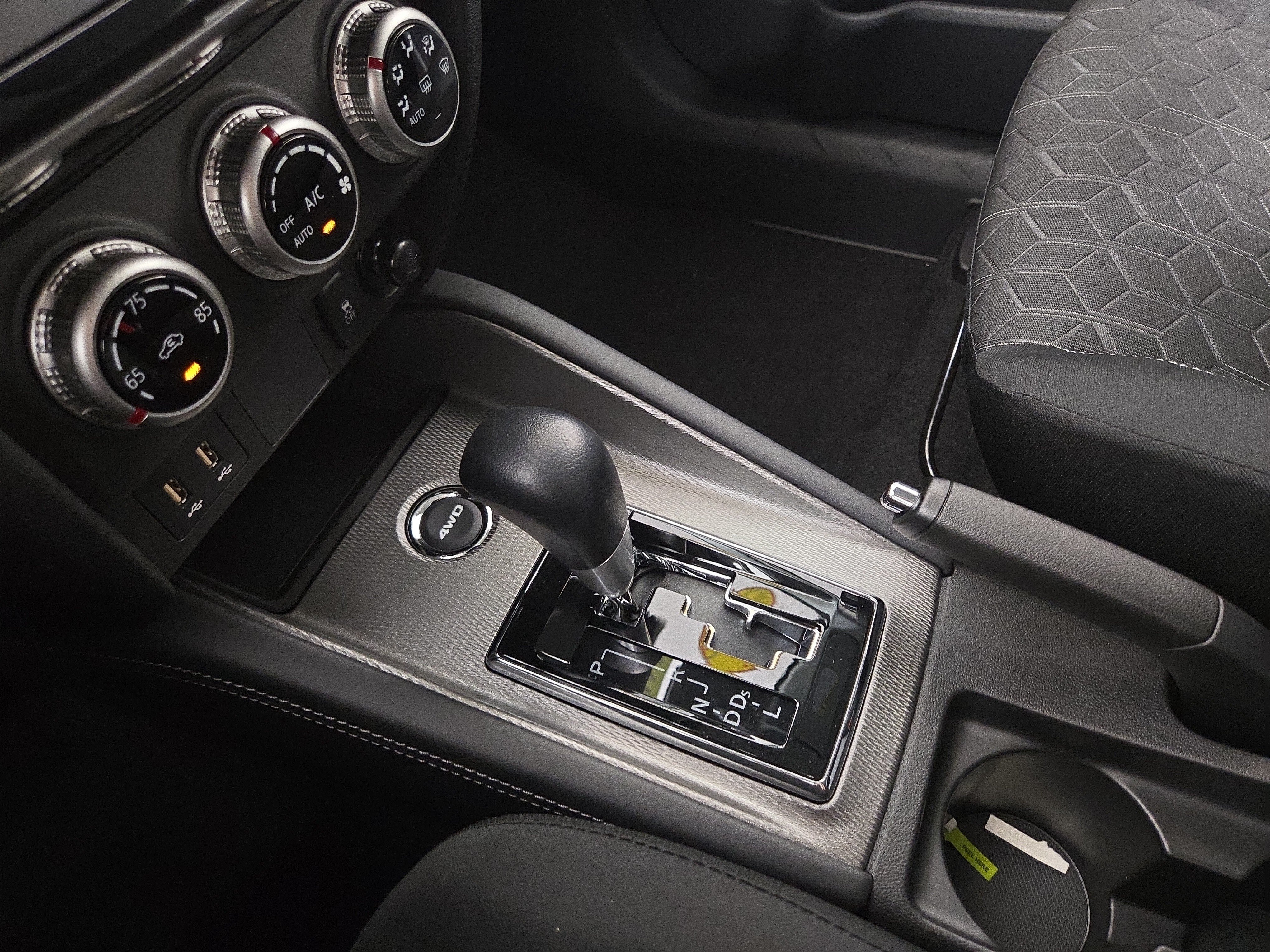 New 2026 Mitsubishi Outlander Sport ES AWD/4WD image 21