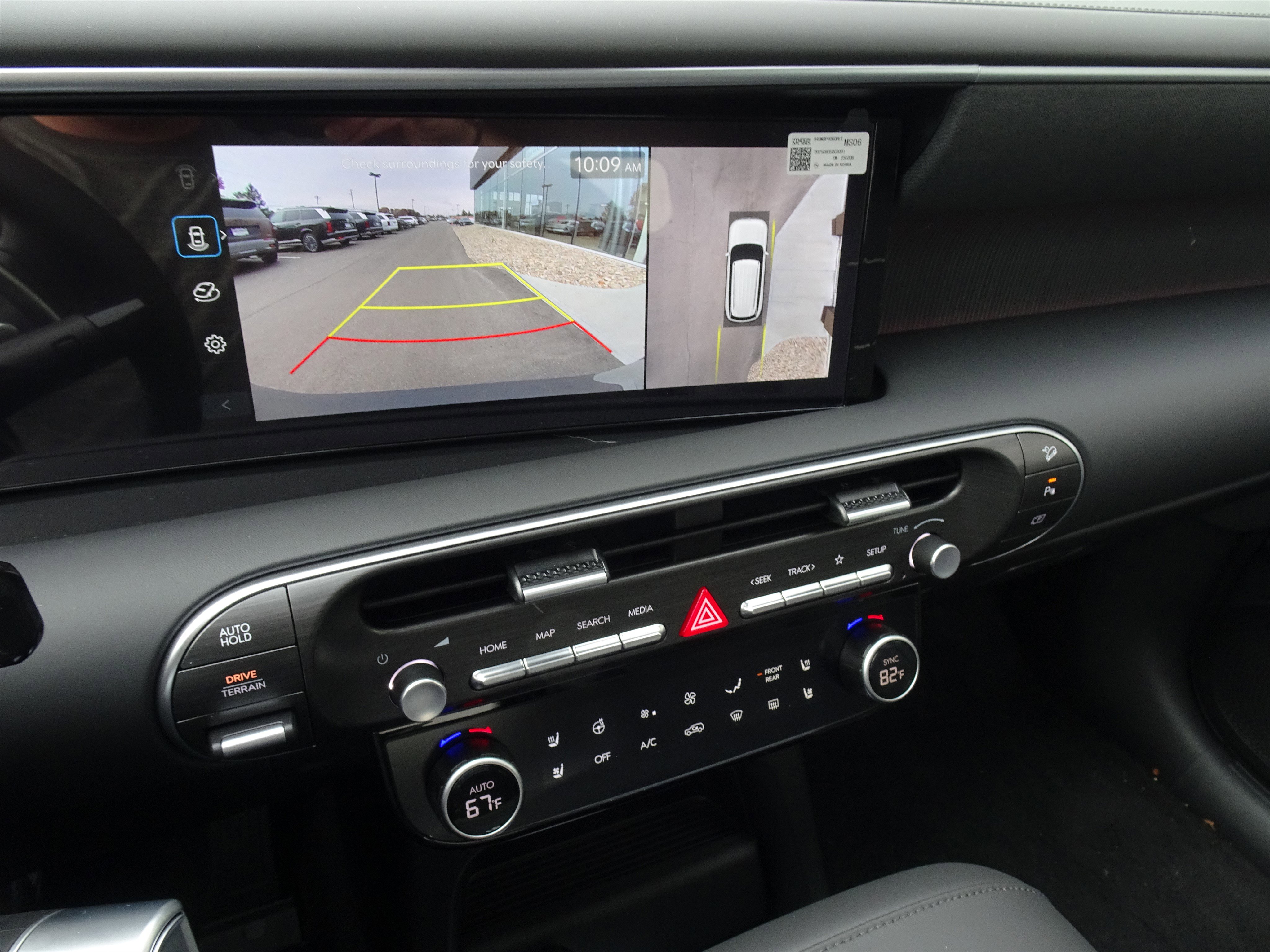 New 2026 Hyundai Palisade Calligraphy image 17