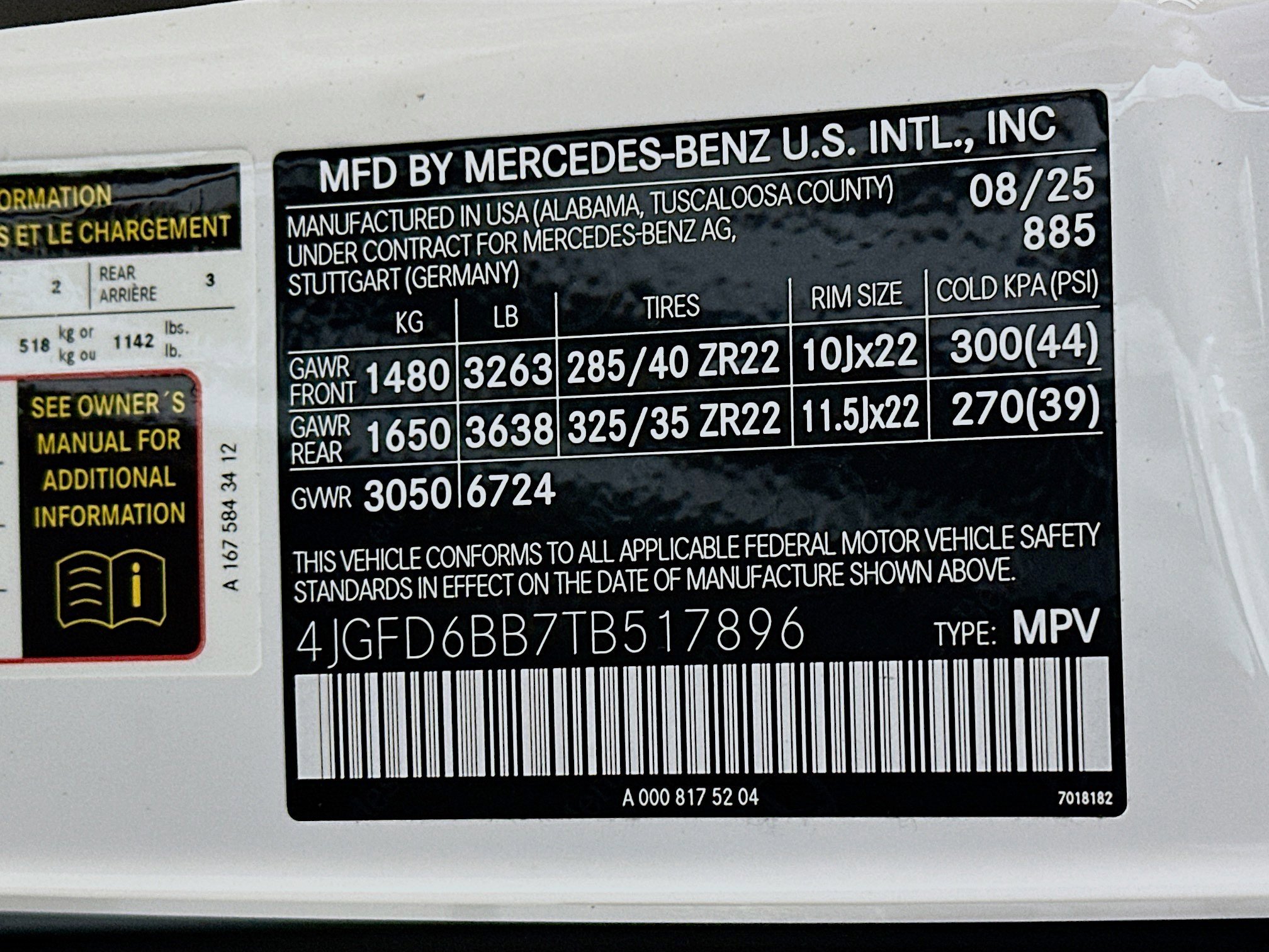 New 2026 Mercedes-Benz GLE 53 AMG 4MATIC Coupe image 33