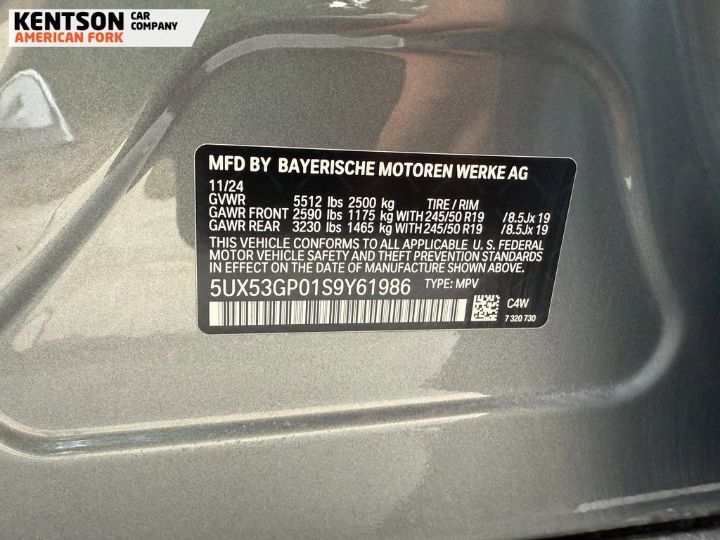 Used 2025 BMW X3 xDrive30i image 42