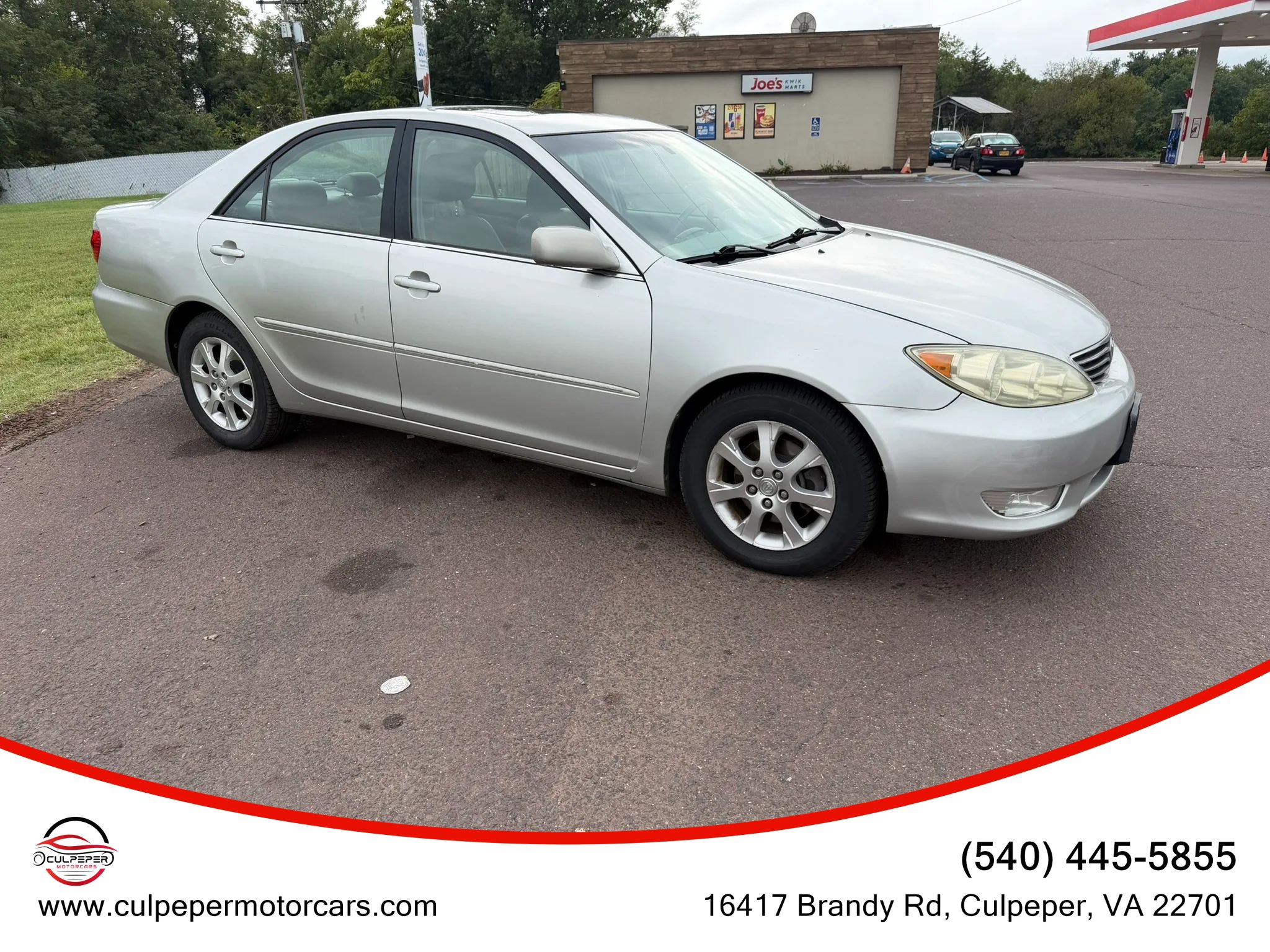 Used 2005 Toyota Camry XLE FWD image 6