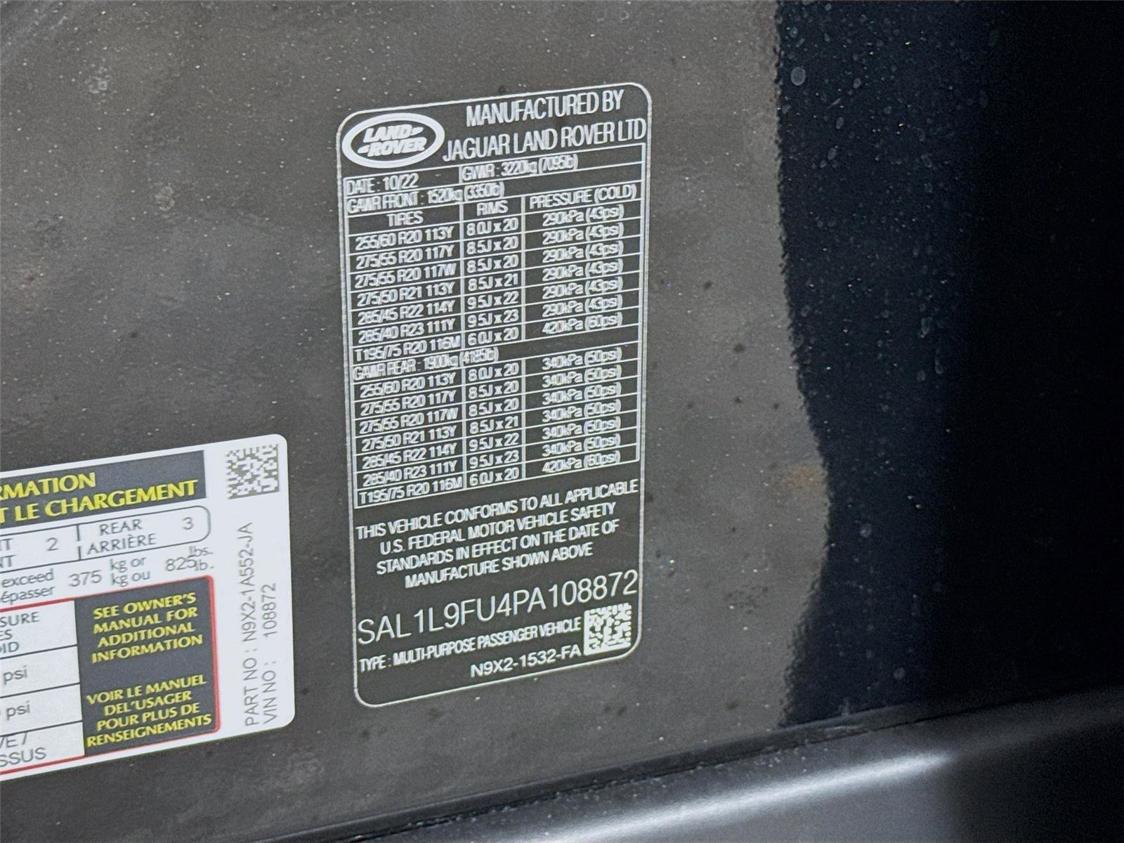 Used 2023 Land Rover Range Rover Sport SE Dynamic image 16