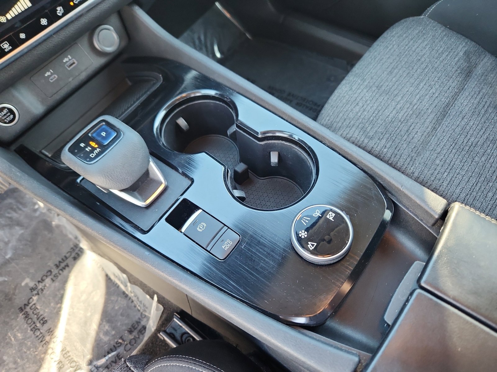 Used 2021 Nissan Rogue SV image 17