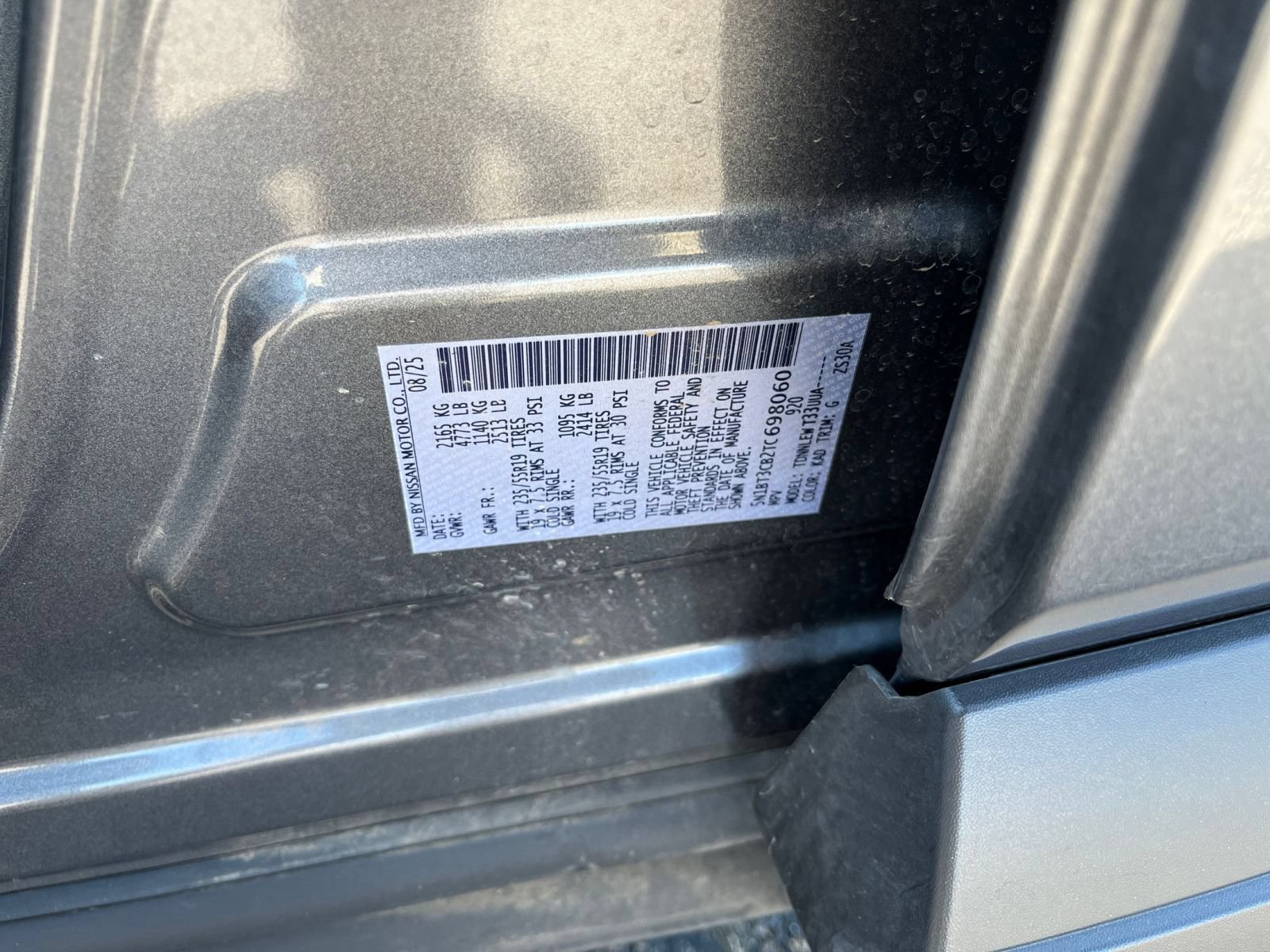 Used 2026 Nissan Rogue SL AWD/4WD image 27