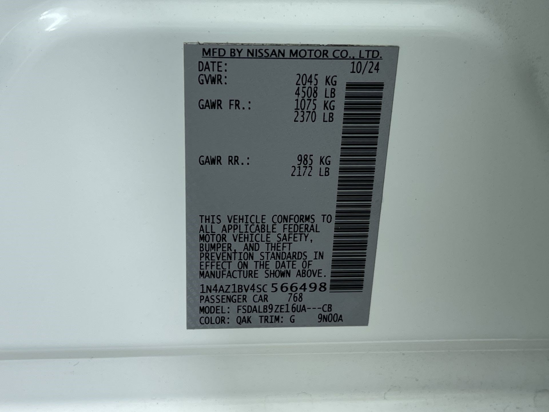 Certified 2025 Nissan Leaf S FWD image 11