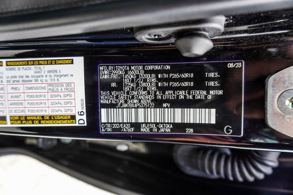 Used 2023 Lexus GX 460 Premium w/ Premium Plus Package image 45