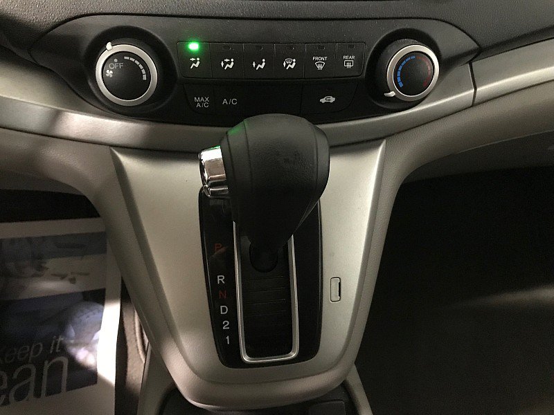 Used 2014 Honda CR-V EX image 28