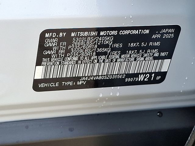 New 2025 Mitsubishi Outlander Trail Edition image 15