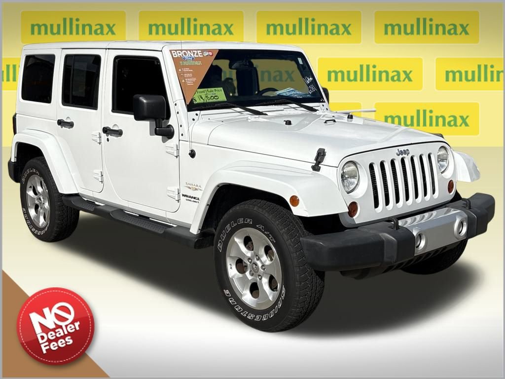 Used 2013 Jeep Wrangler Unlimited Sahara w/ Trailer Tow Group