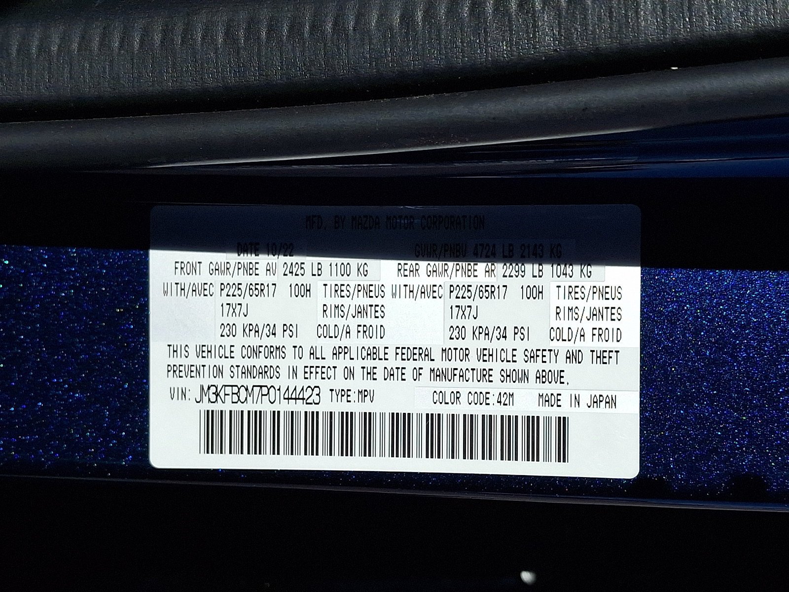 Certified 2023 MAZDA CX-5 AWD 2.5 S image 26