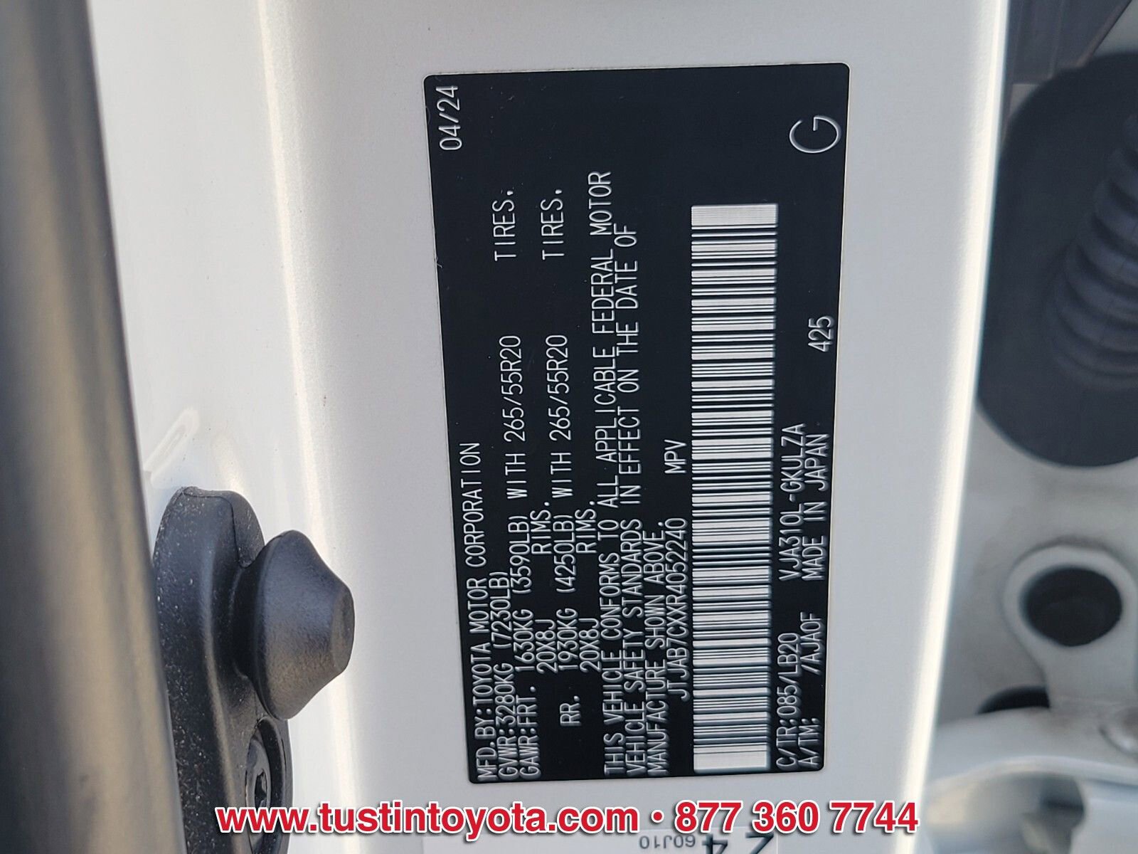 Used 2024 Lexus LX 600 600 Premium w/ Interior Upgrade Package image 16