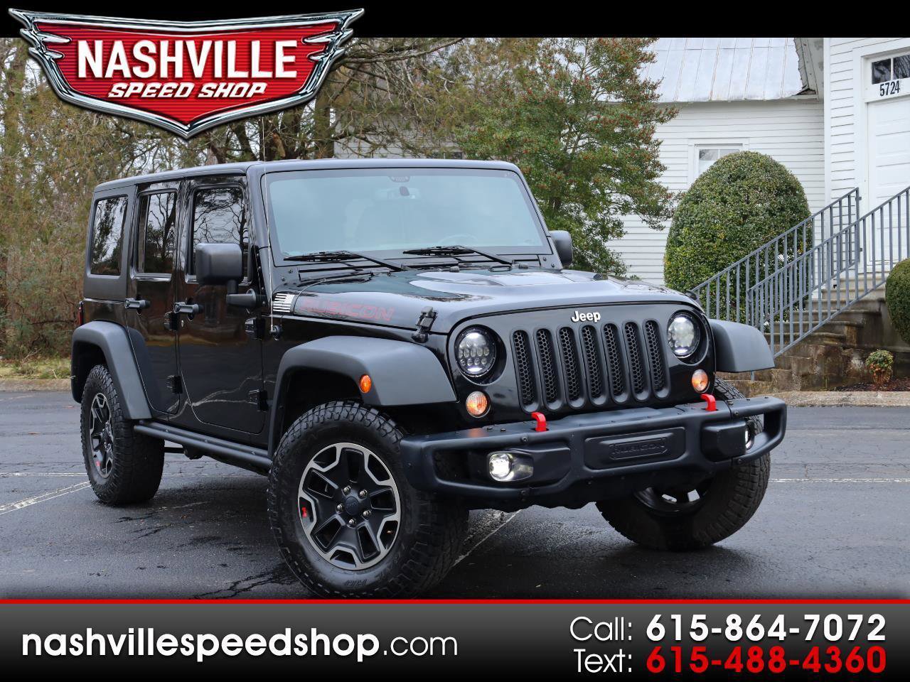 Used 2016 Jeep Wrangler Unlimited Rubicon image 1