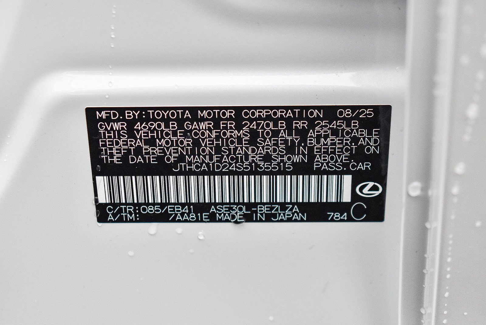 New 2025 Lexus IS 300 w/ Comfort Package image 28