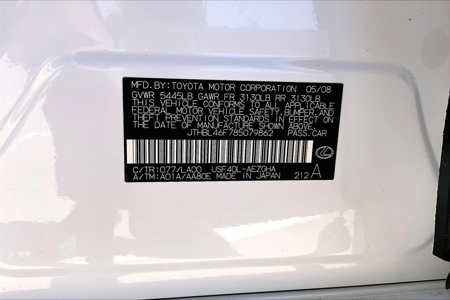 Used 2008 Lexus LS 460 RWD image 35