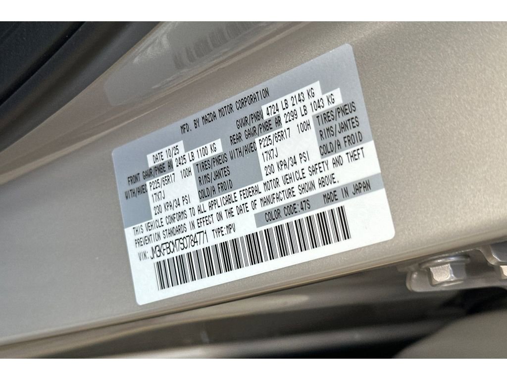 New 2025 MAZDA CX-5 AWD 2.5 S w/ Preferred Package image 26