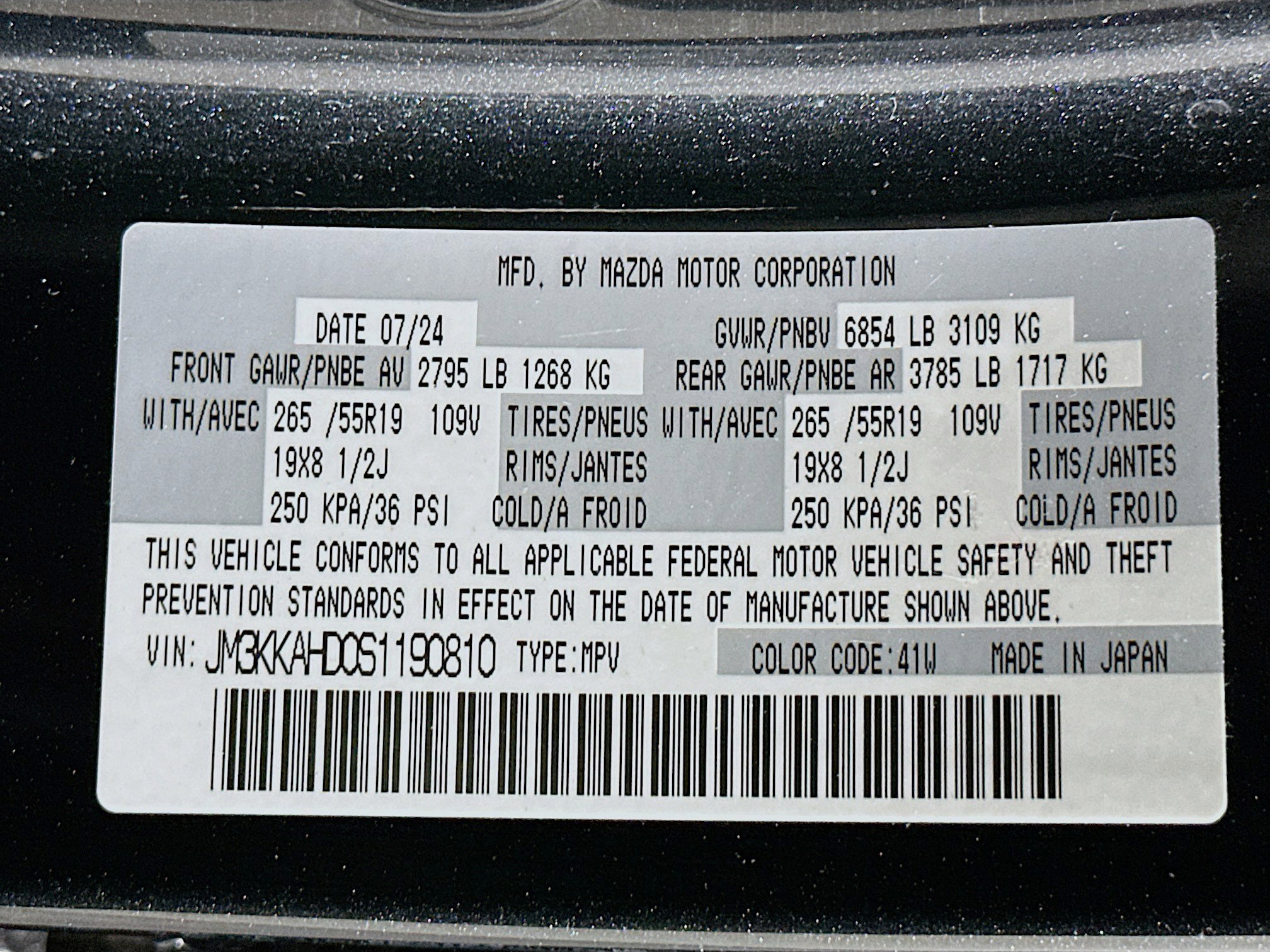 Used 2025 MAZDA CX-90 3.3 Turbo w/ Select Package image 12