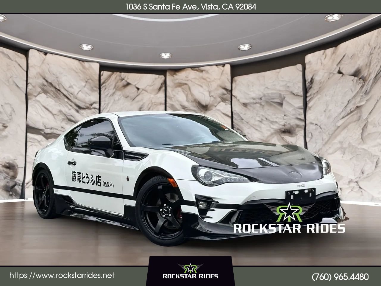 Used 2017 Toyota 86 860 Special Edition for Sale - Kelley Blue Book