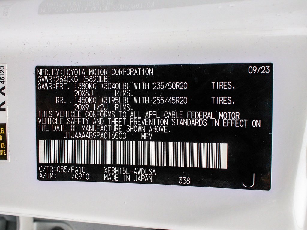 Used 2023 Lexus RZ 450e Premium w/ Accessory Package (Z1) image 14