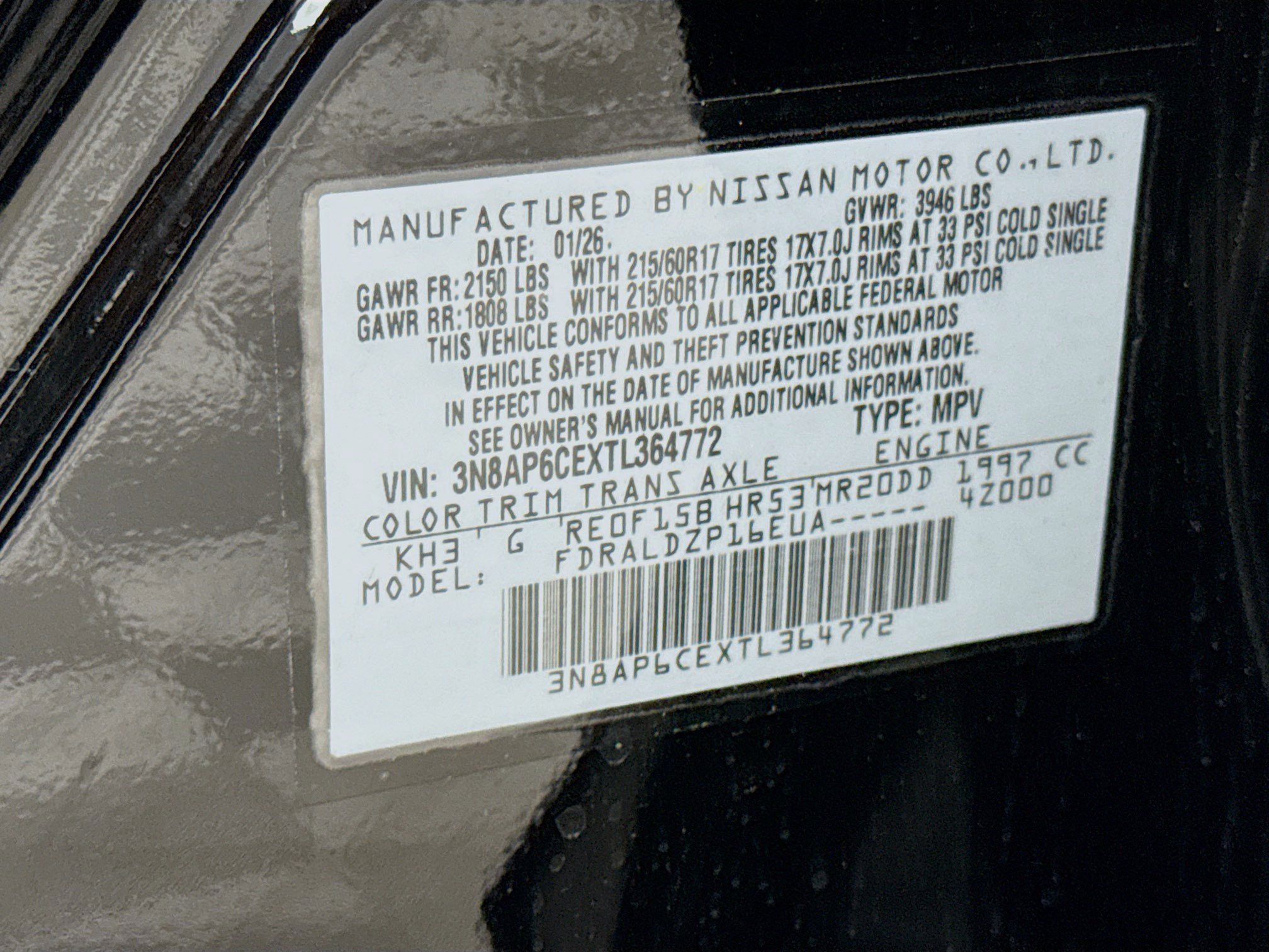 Used 2026 Nissan Kicks SV FWD image 40