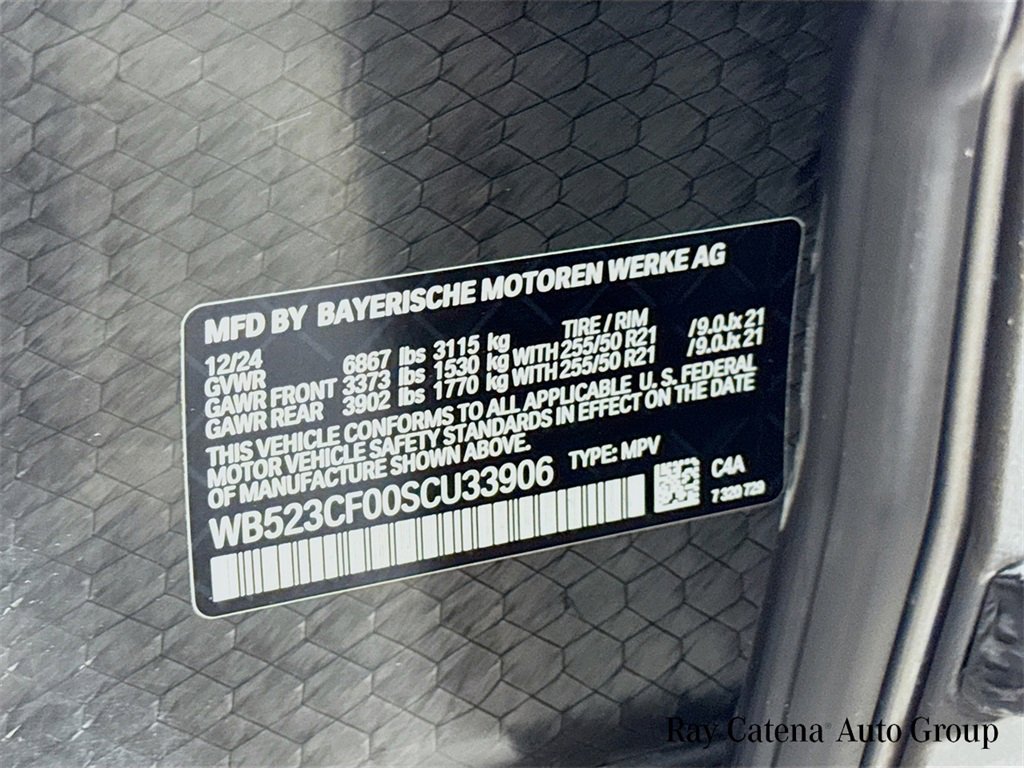 Used 2025 BMW iX xDrive50 w/ Premium Package image 32