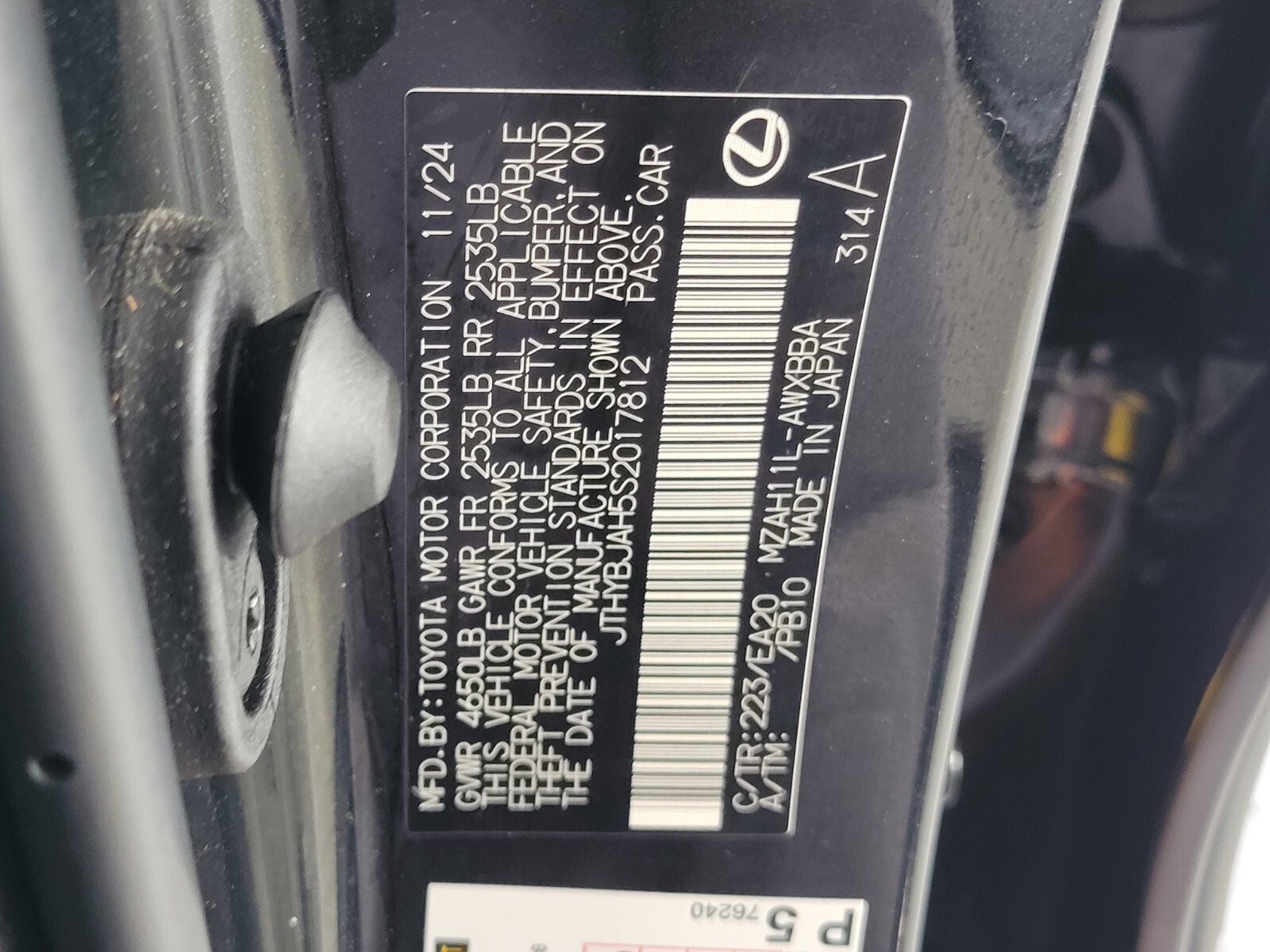 Certified 2025 Lexus UX 300h FWD image 19