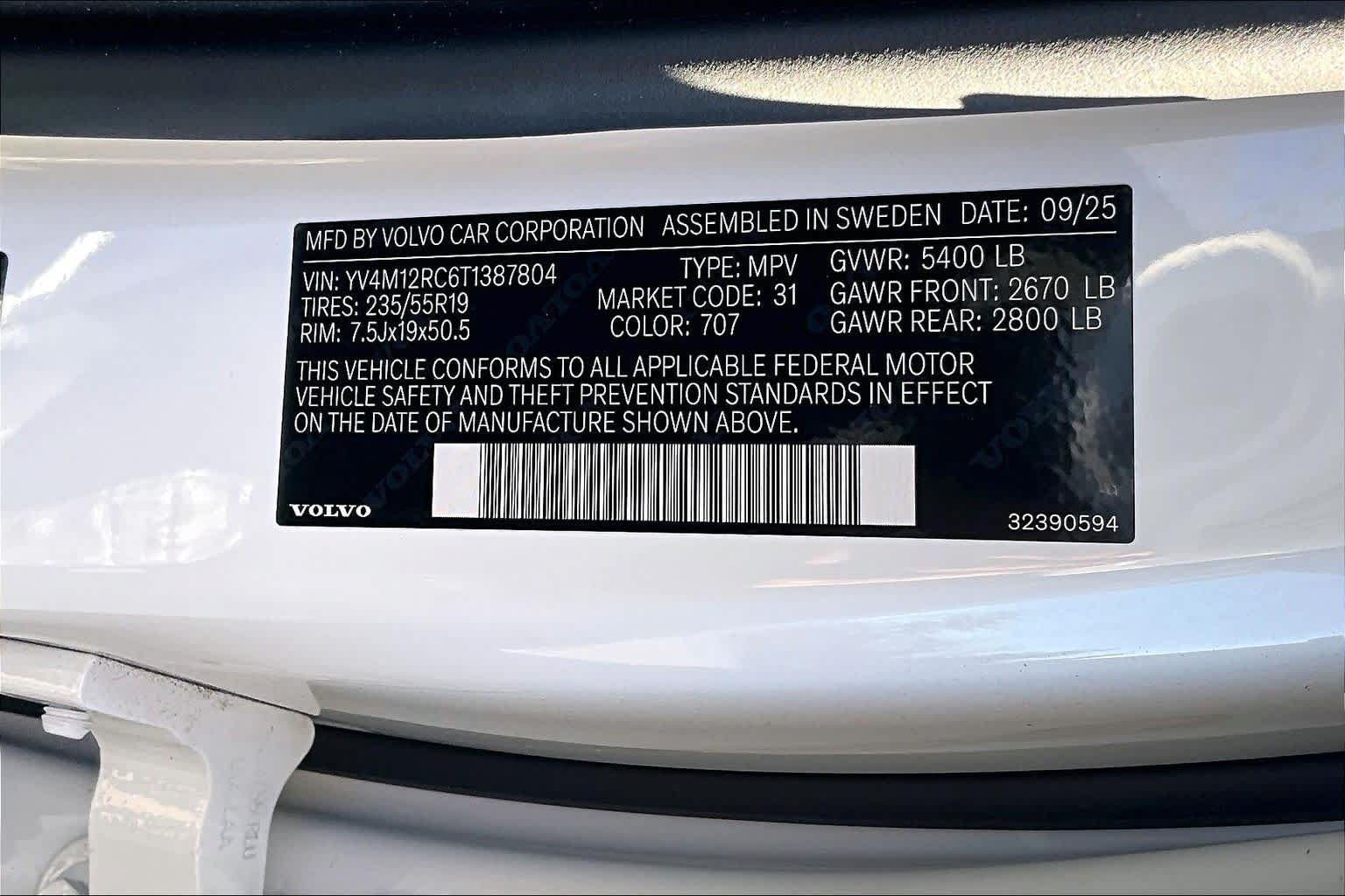 New 2026 Volvo XC60 B5 Plus w/ Protection Package Premier AWD/4WD image 12