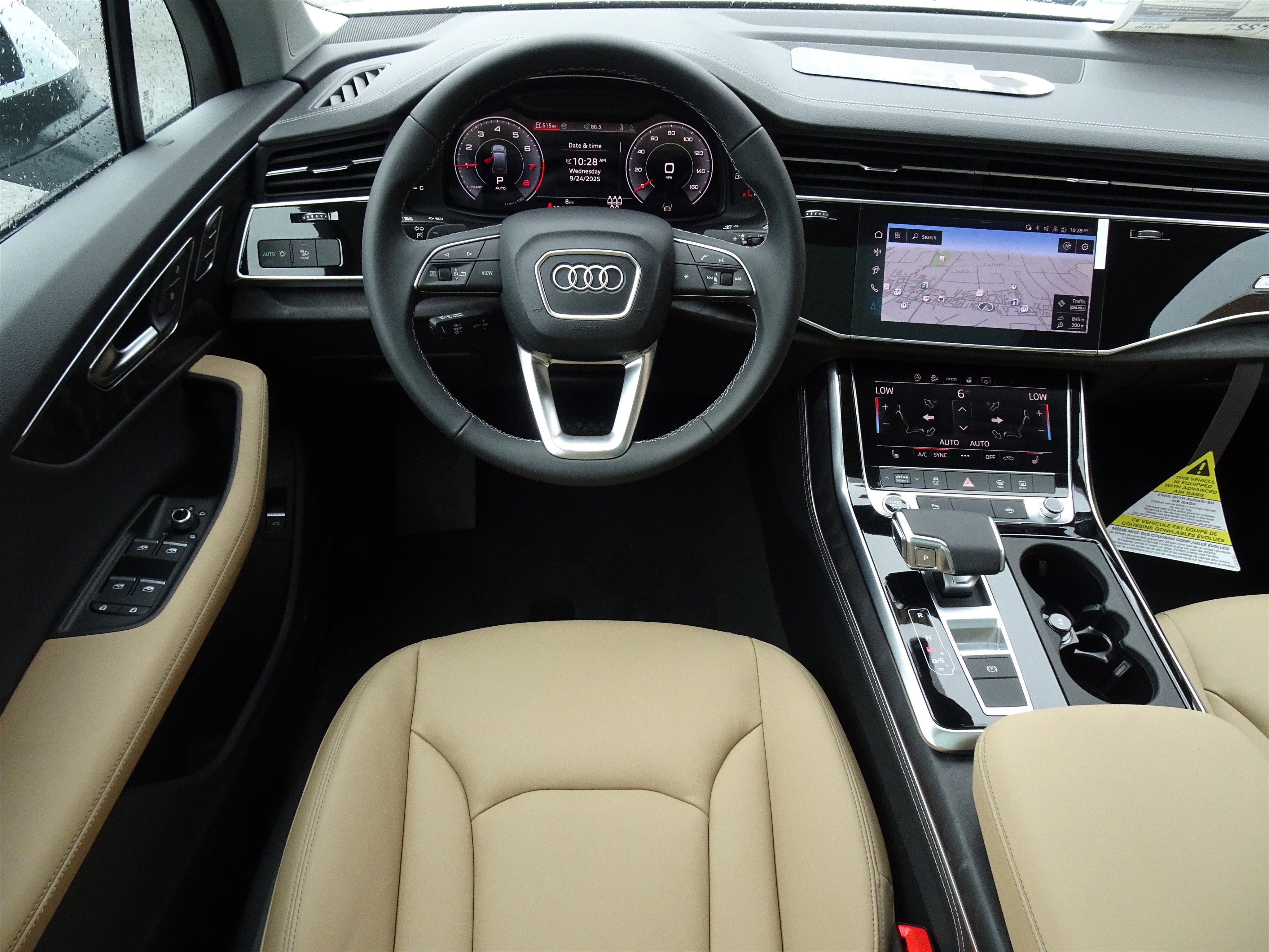 New 2026 Audi Q7 2.0T Premium Plus image 5
