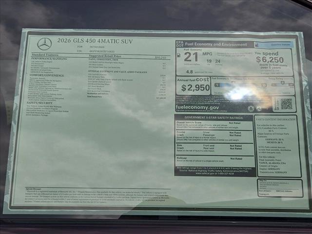 New 2026 Mercedes-Benz GLS 450 4MATIC image 16