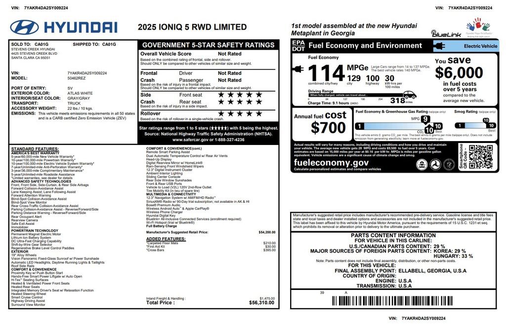 Used 2025 Hyundai Ioniq 5 Limited RWD image 3