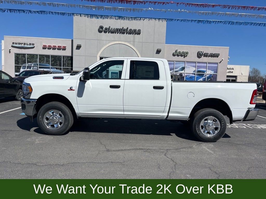 Used 2024 RAM 2500 Tradesman w/ Chrome Appearance Group
